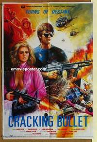 a173 CRACKING BULLET Hong Kong export movie poster '80s action!