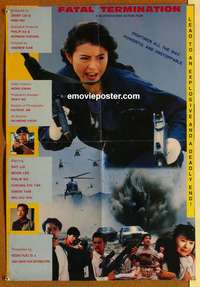 a175 FATAL TERMINATION Hong Kong export movie poster '88 Andrew Kam