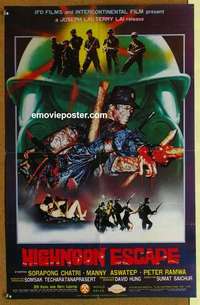 a177 RAIDERS OF THE DOOMED KINGDOM Hong Kong export movie poster '85