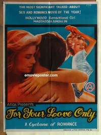 a273 FOR YOUR LOVE ONLY Indian movie poster '77 Wolfgang Petersen