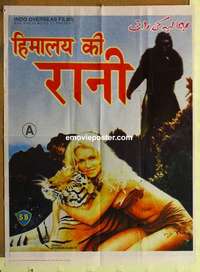 a283 MIGHTY PEKING MAN #2 Indian movie poster '77 female tarzan!
