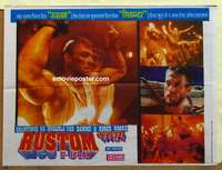 a288 QUEST Indian movie poster '96 Jean-Claude Van Damme