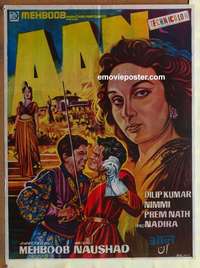 a290 SAVAGE PRINCESS Indian movie poster '52 Mehboob Khan, Nadira