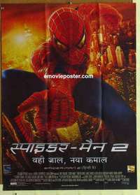 a291 SPIDER-MAN 2 Indian movie poster '04 Tobey Maguire, Sam Raimi