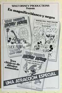 a125 MICKEY MOUSE TRIPLE BILL Spanish/U.S. one-sheet movie poster '74 Disney