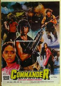 a362 COMMANDER Pakistani movie poster '88 Last American Soldier!