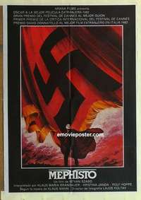 a220 MEPHISTO Spanish movie poster '82 wild artwork image!