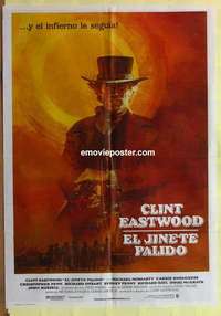 a222 PALE RIDER Spanish movie poster '85 great Dudash art of Eastwood!