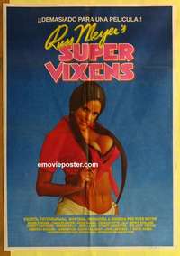 a227 SUPER VIXENS Spanish movie poster '86 Russ Meyer, Uschi Digard