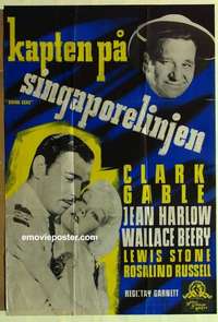 a149 CHINA SEAS Swedish movie poster '35 Clark Gable, Jean Harlow