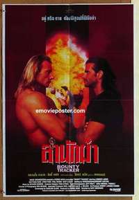 a330 BOUNTY TRACKER Thai movie poster '93 Lorenzo Lamas