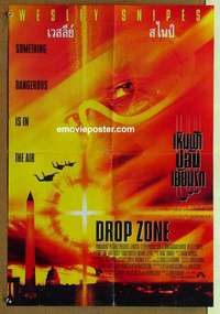 a331 DROP ZONE Thai movie poster '94 Wesley Snipes, Gary Busey