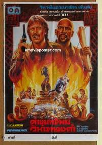 a334 FIREWALKER Thai movie poster '86 Chuck Norris, Lou Gossett