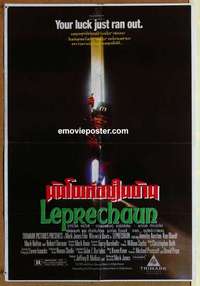 a339 LEPRECHAUN Thai movie poster '93 your luck just ran out!