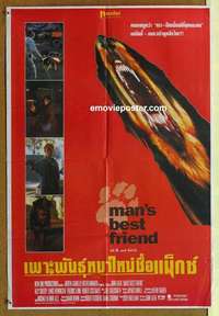 a341 MAN'S BEST FRIEND Thai movie poster '93 Ally Sheedy