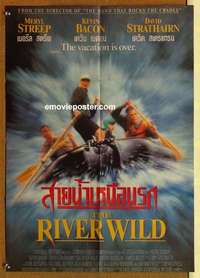 a350 RIVER WILD Thai movie poster '94 Meryl Streep, Kevin Bacon