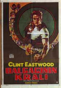 a240 EVERY WHICH WAY BUT LOOSE Turkish movie poster '78 Clint Eastwood