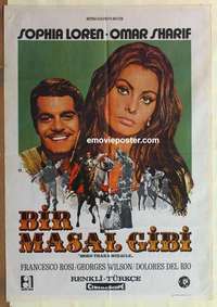 a249 MORE THAN A MIRACLE Turkish movie poster '67 Sohpia Loren, Sharif