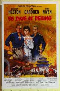 b022 55 DAYS AT PEKING one-sheet movie poster '63 Heston, Gardner, Niven