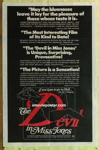b526 DEVIL IN MISS JONES one-sheet movie poster '73 Georgina Spelvin