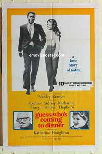 b821 GUESS WHO'S COMING TO DINNER one-sheet movie poster '67 Poitier