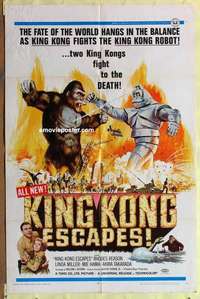 c028 KING KONG ESCAPES one-sheet movie poster '68 Toho, Ishiro Honda