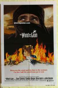 d041 WIND & THE LION one-sheet movie poster '75 Sean Connery, Bergen