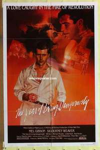 d014 YEAR OF LIVING DANGEROUSLY one-sheet movie poster '83 Mel Gibson