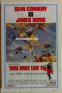 d010 YOU ONLY LIVE TWICE one-sheet movie poster R80 Connery in gyrocopter!