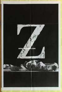 d004 Z one-sheet movie poster '69 Yves Montand, Costa-Gavras classic!