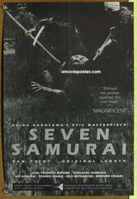 f095 SEVEN SAMURAI British double crown movie poster R80s Kurosawa