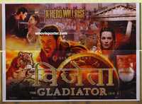 f119 GLADIATOR Indian 4sheet movie poster '00 Russell Crowe, Phoenix