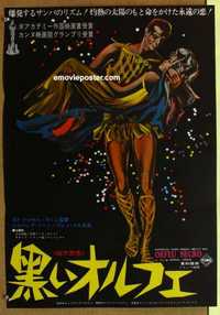 f468 BLACK ORPHEUS Japanese movie poster '60 Marcel Camus, Orfeu Negro