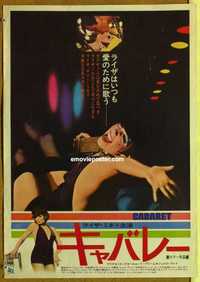 f483 CABARET Japanese movie poster '72 Liza Minnelli, Bob Fosse