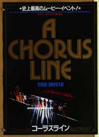 f496 CHORUS LINE Japanese movie poster '85 Michael Douglas, Broadway!