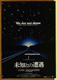 f500 CLOSE ENCOUNTERS OF THE THIRD KIND Japanese movie poster '77