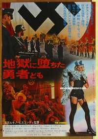 f513 DAMNED Japanese movie poster '70 Luchino Visconti, WWII