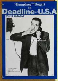 f520 DEADLINE-USA Japanese movie poster R83 great Bogart image!