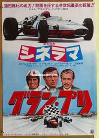 f564 GRAND PRIX Japanese movie poster '67 James Garner, car racing!