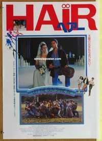 f568 HAIR Japanese movie poster '79 cool completely different image!