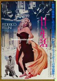 f590 LA DOLCE VITA Japanese movie poster R82 Fellini, sexy Ekberg!
