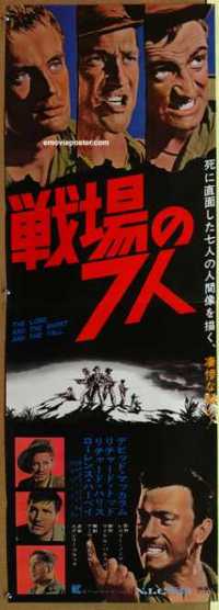 f460 LONG & SHORT & THE TALL Japanese two-panel movie poster '66 Harvey