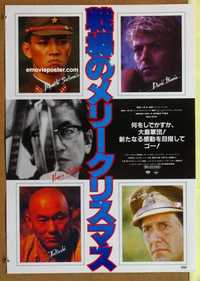 f604 MERRY CHRISTMAS MR LAWRENCE Japanese movie poster '83 David Bowie