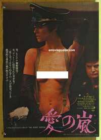 f617 NIGHT PORTER Japanese movie poster '74 Rampling, sexy image!