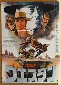 f624 ONCE UPON A TIME IN THE WEST Japanese R1970s Sergio Leone, Cardinale, Fonda, Bronson & Robards