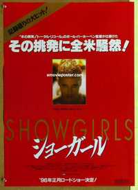 f644 SHOWGIRLS Japanese movie poster '95 super sexy Elizabeth Berkley!