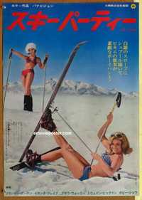 f648 SKI PARTY Japanese movie poster '67 super sexy ski bunnies!