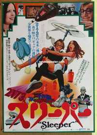 f649 SLEEPER Japanese movie poster '74 Woody Allen, Diane Keaton