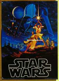 f666 STAR WARS 20x28 commercial poster 1977 George Lucas sci-fi epic, Greg & Tim Hildebrandt!