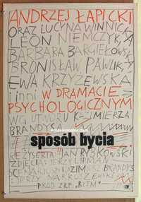 f231 FRAME OF MIND Polish movie poster '66 Swierzy artwork!